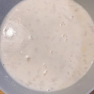 ミキサーなしで じゃがいものポタージュ レシピ 作り方 By ゆず茶55 楽天レシピ ミキサーなしで じゃがいものポタージュ レシピ 作り方 By ゆず茶55 楽天レシピ